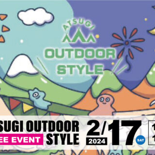 ATSUGI OUTDOOR STYLE 2024