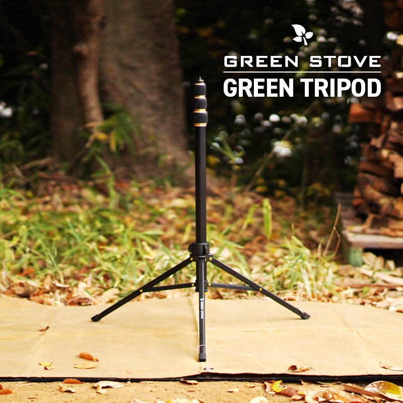 GREEN TRIPOD