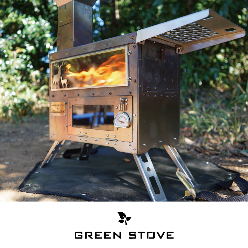 GREENSTOVE